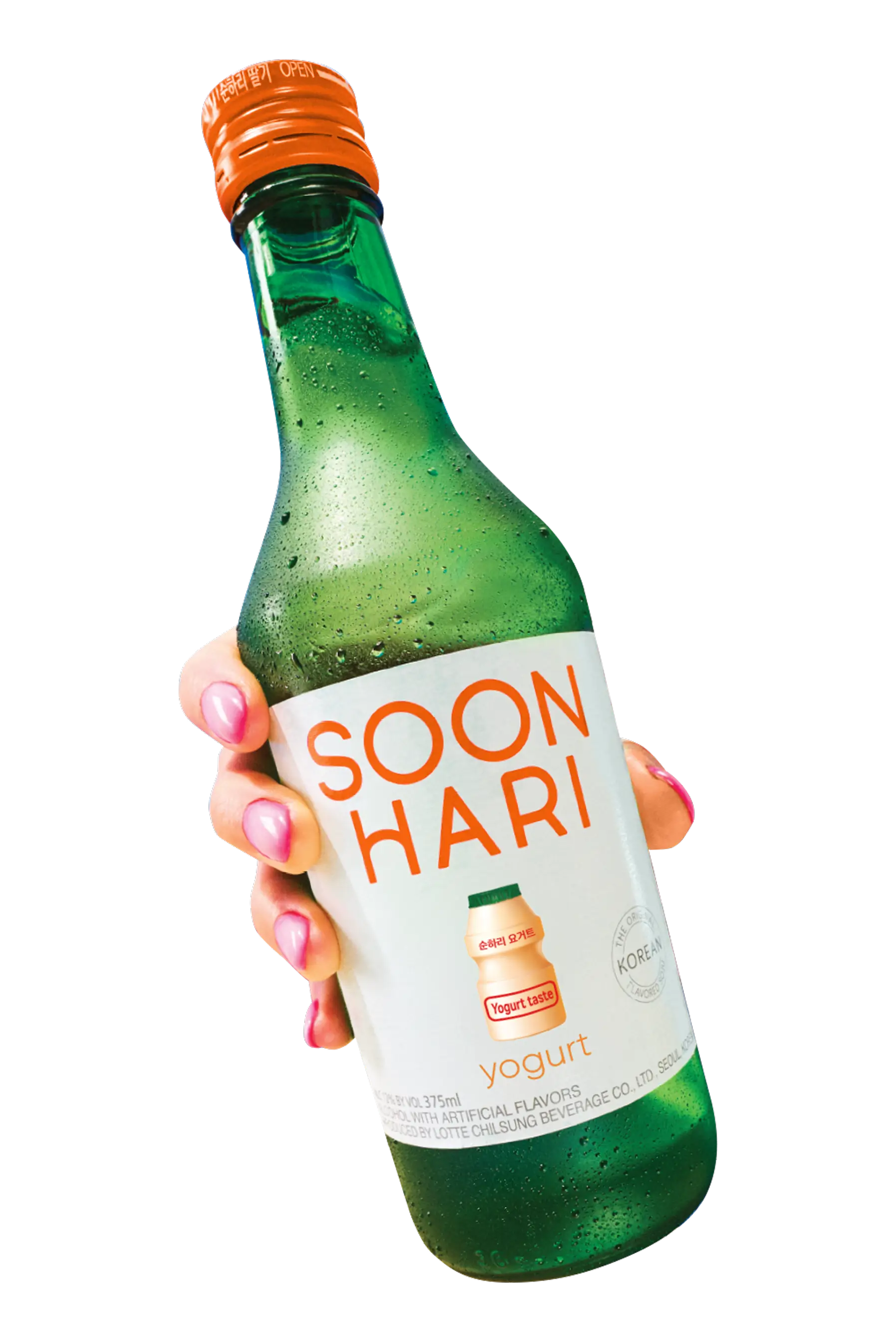 soonhari yogurt bottle