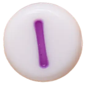Soonhari I bead